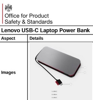 Lenovo charger recall on the British Government website